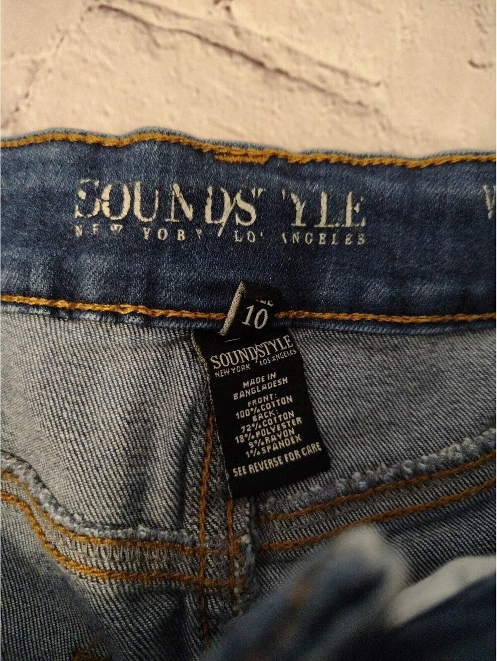 SoundStyle vintage reunion